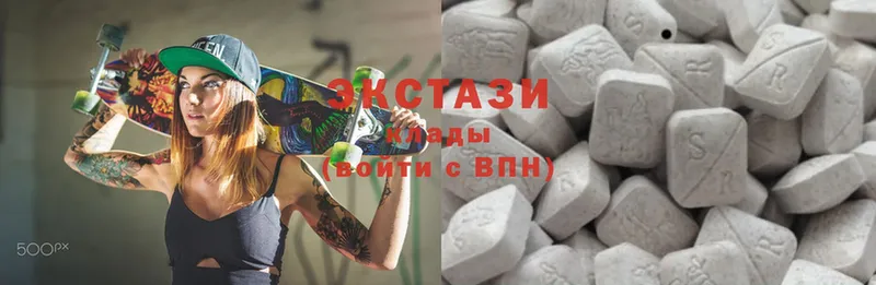 магазин продажи   Лобня  Ecstasy ешки 